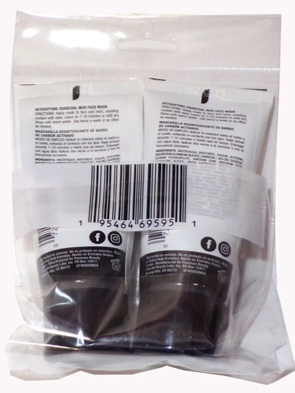 Freeman Basics Detoxifying Charcoal Mud Face Mask 1.5 oz. (Set of 2)